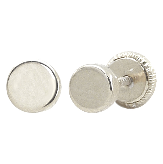 4'5MM WHITE GOLD ROUND STUD EARRINGS.SCREW BACK.