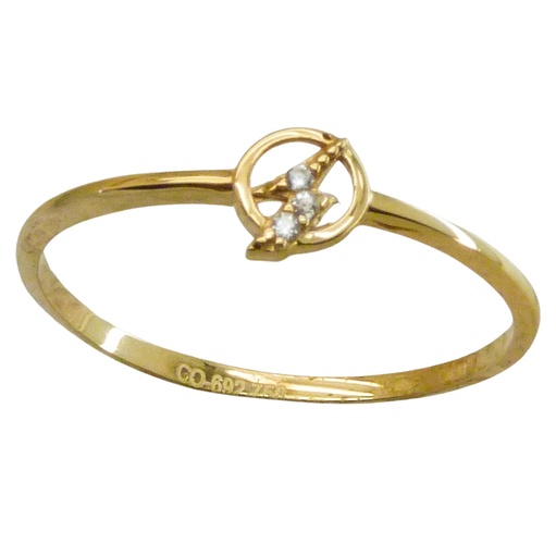 [5029] LIGHTNING RING